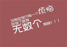 ios看小说软件推荐

