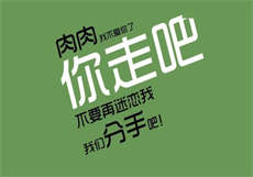 推荐不要钱的小说软件
