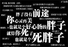 免费读小说软件哪个最全
