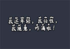 看小说app哪个好
